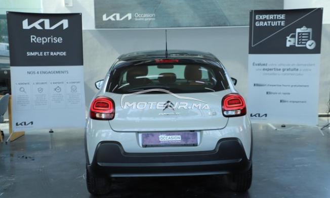 KIA - CITROEN C3