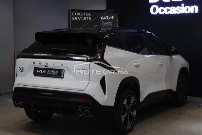 KIA - GEELY CITYRAY