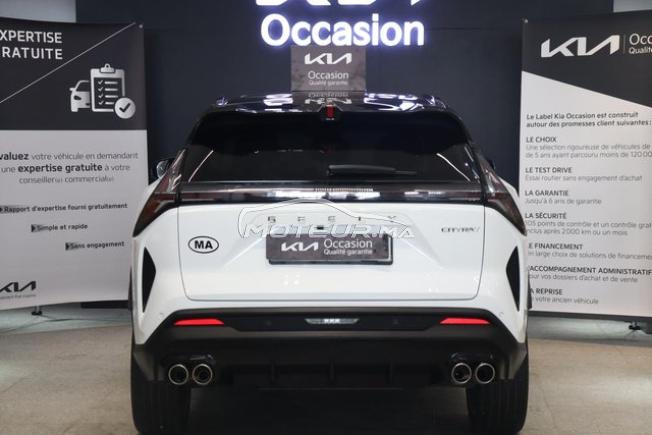KIA - GEELY CITYRAY
