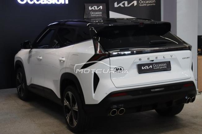 KIA - GEELY CITYRAY