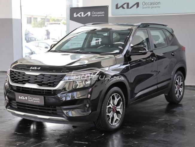 KIA - KIA Seltos