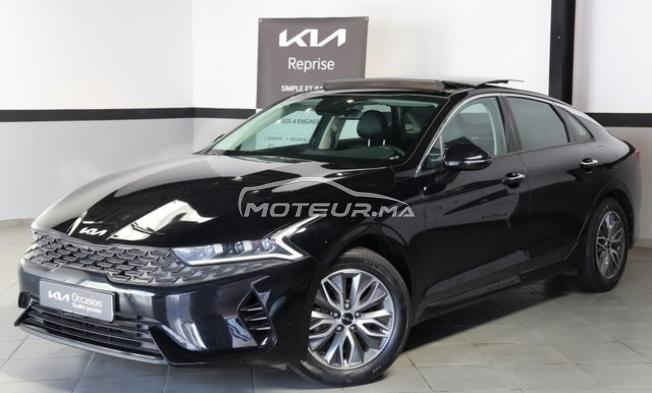 KIA - KIA K5