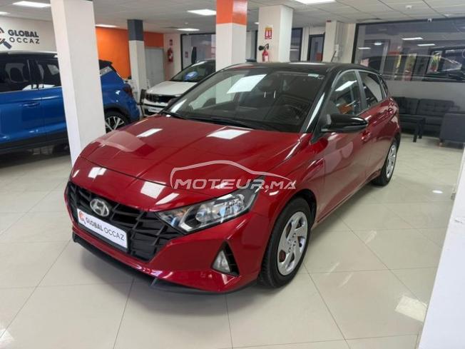Hyundai i20 Essence Manuelle 2023 à Marrakech