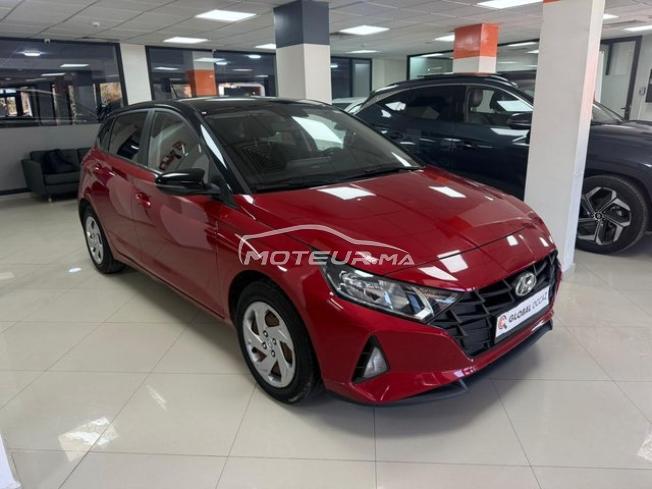 Hyundai i20 Essence Manuelle 2023 à Marrakech