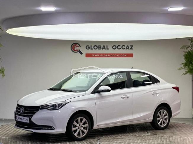 Changan Alsvin Essence Automatique 2025