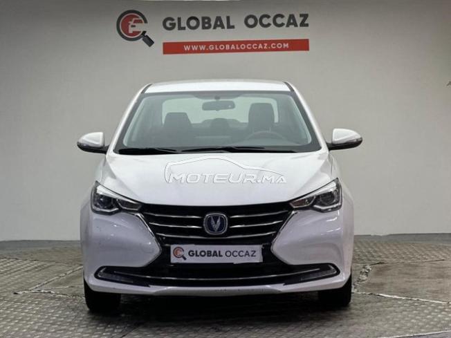 Changan Alsvin Essence Automatique 2025