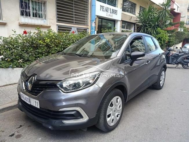KIFAL - RENAULT Captur