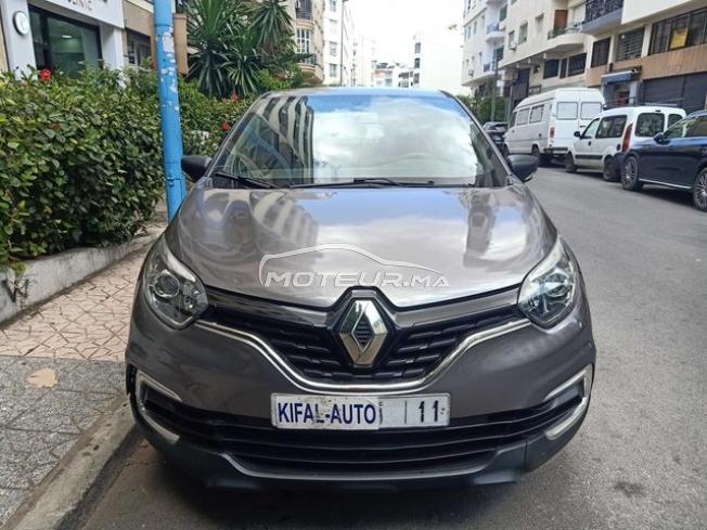 KIFAL - RENAULT Captur