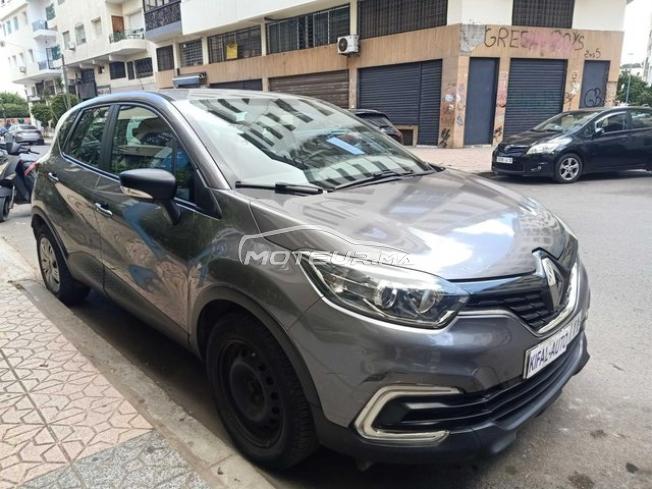 KIFAL - RENAULT Captur