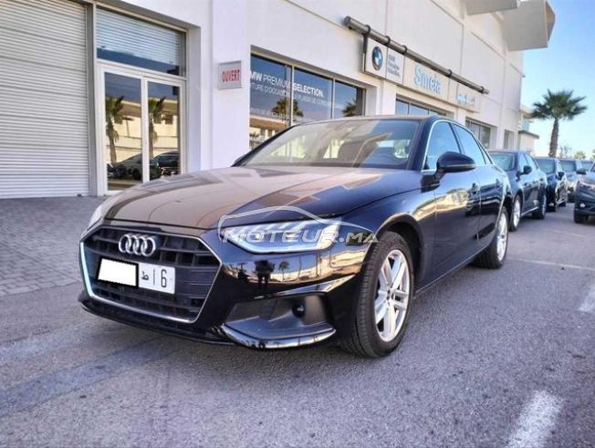 KIFAL - AUDI A4