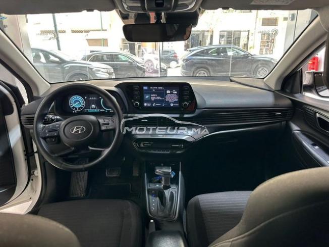 Hyundai i20 Essence Automatique 2023 à Casablanca