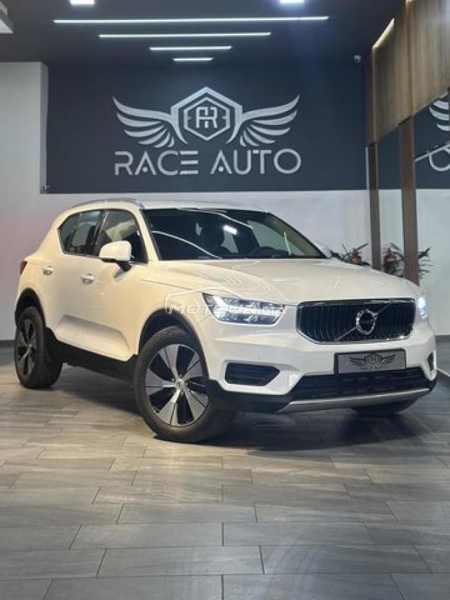 VOLVO XC 40 2021 T5 Recharge