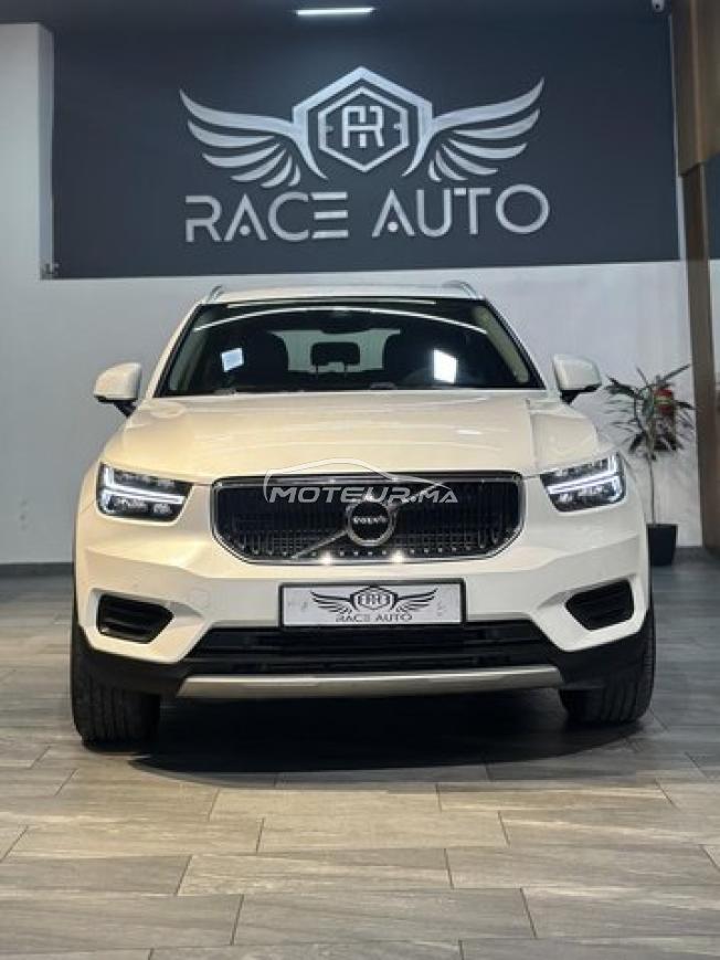 VOLVO XC 40 2021 T5 Recharge