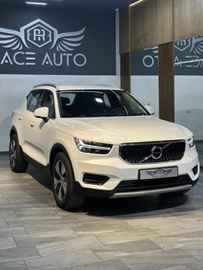 VOLVO XC 40 2021 T5 Recharge