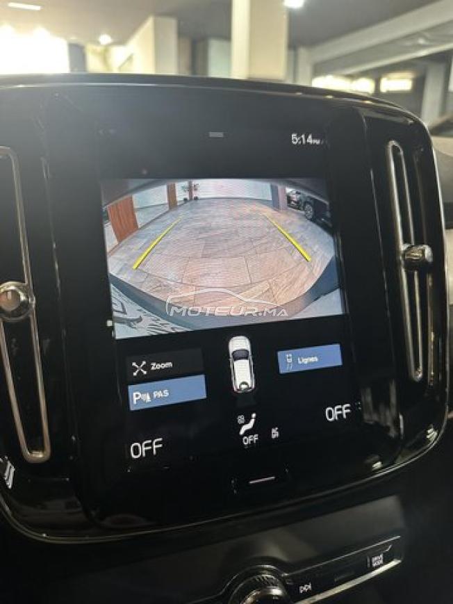 VOLVO XC 40 2021 T5 Recharge