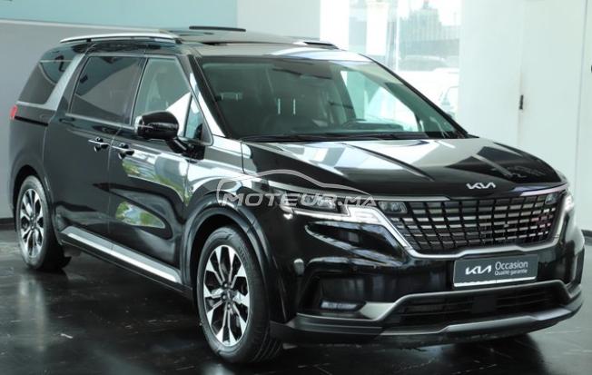 KIA - KIA Carnival