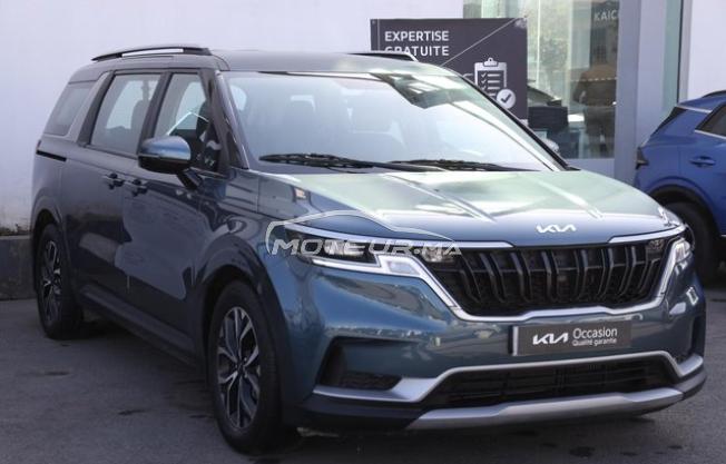 KIA - KIA Carnival