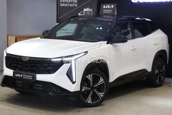 GEELY CITYRAY