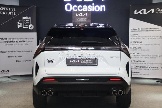GEELY CITYRAY