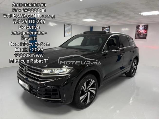 Volkswagen Touareg Diesel Automatique 2025 à Rabat