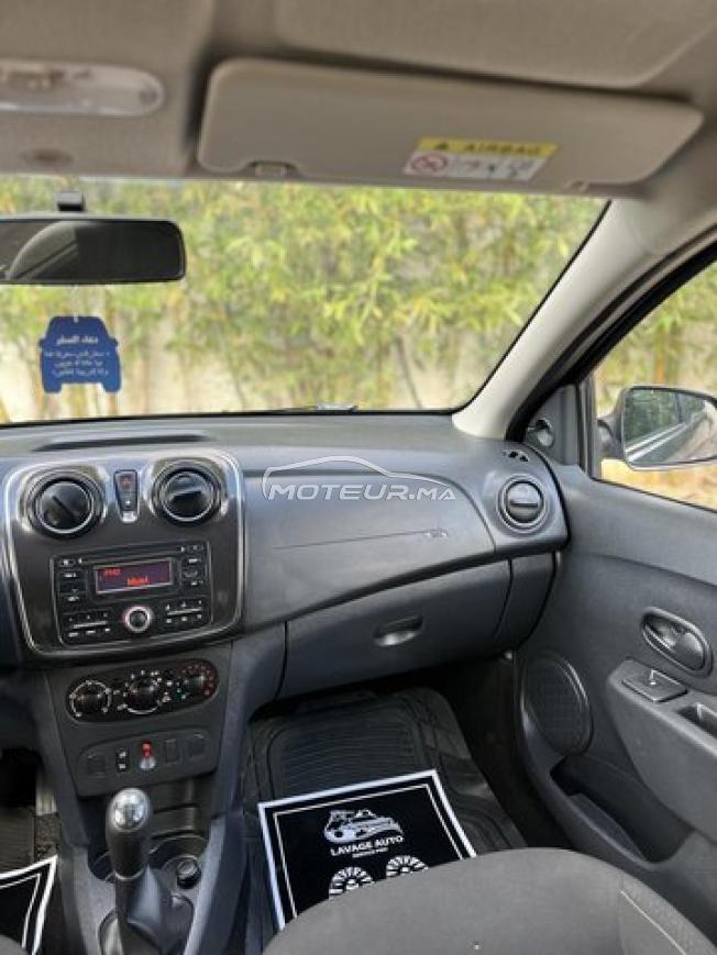 Dacia Logan 2021