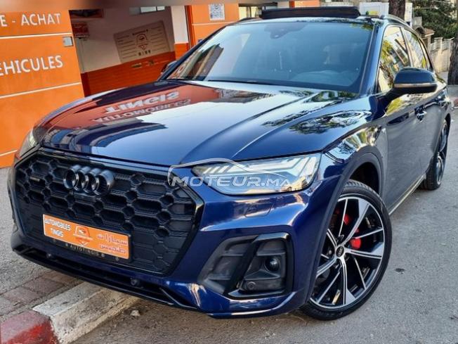 AUDI Q5 2.0 TDI PACK SQ5 DOUANE2022 FULL OPTIONS