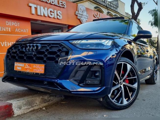 AUDI Q5 2.0 TDI PACK SQ5 DOUANE2022 FULL OPTIONS