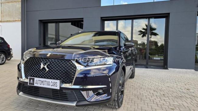 DS7 Crossback Rivoli  modèle fin 2020