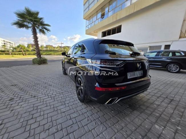DS7 Crossback Rivoli  modèle fin 2020
