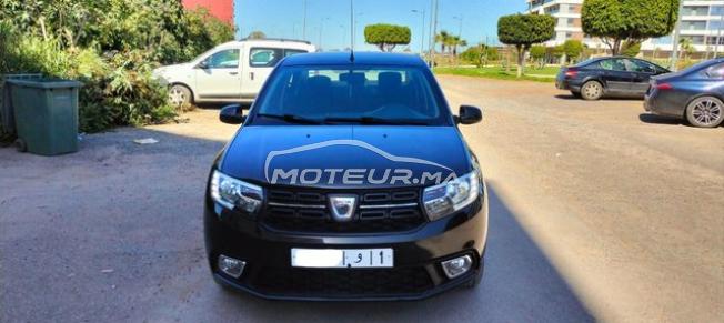 Dacia Logan Prestige 2019❣️