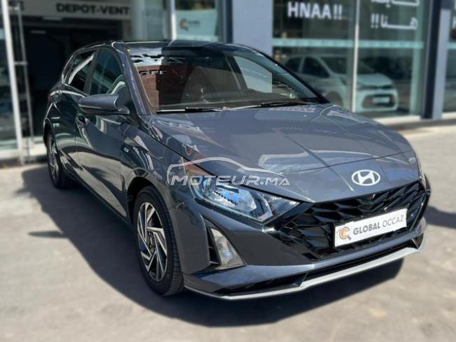 Hyundai i20 Essence Automatique 2024 à Casablanca