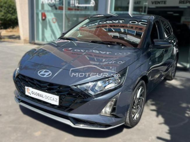 Hyundai i20 Essence Automatique 2024 à Casablanca