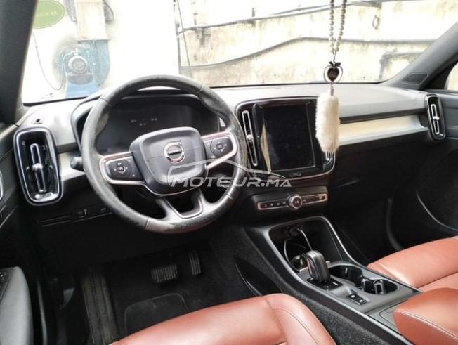 KIFAL - VOLVO XC40