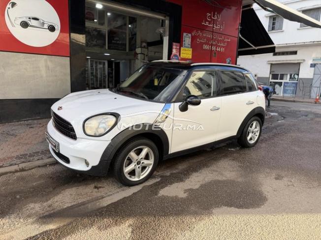 Mini contraimain  automatique