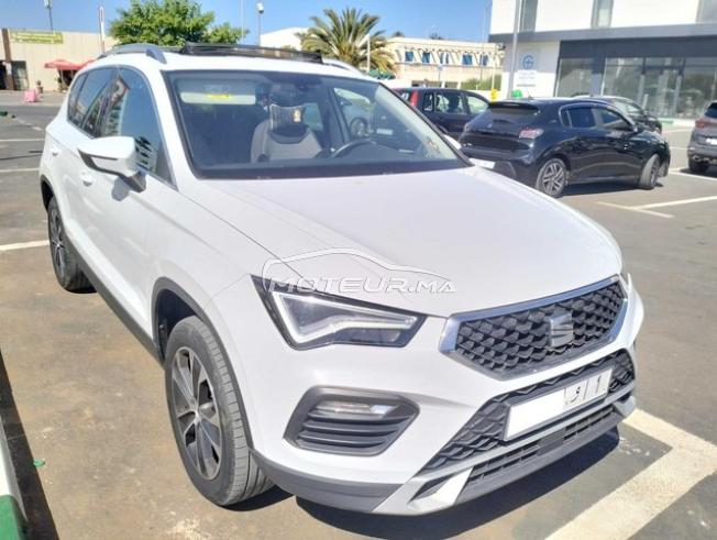 KIFAL - SEAT Ateca