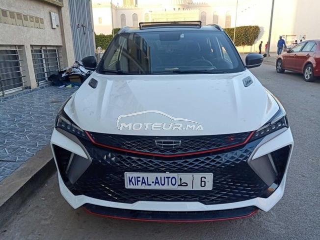 KIFAL - GEELY COOLRAY