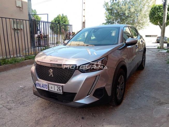 KIFAL - PEUGEOT 2008