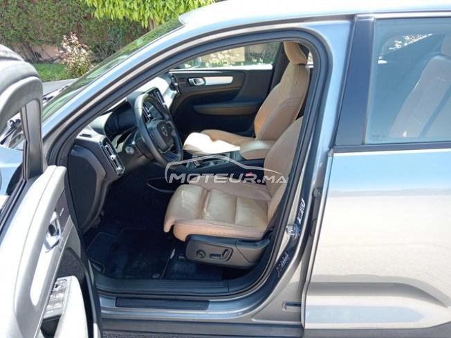 KIFAL - VOLVO XC40