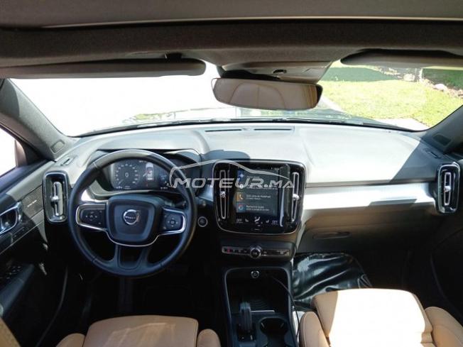 KIFAL - VOLVO XC40