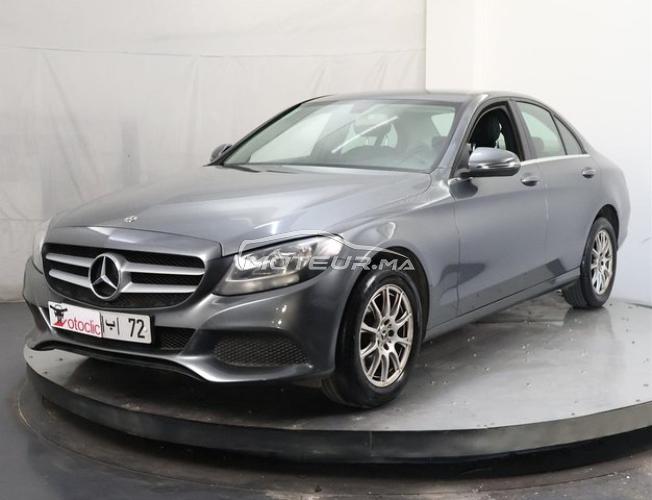 Mercedes Benz Classe C 220 d Avantgarde 9G-Tronic
