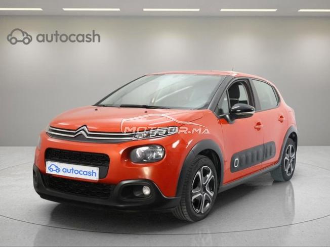 1549 - Citroen C3 2019 expertisée avec financement