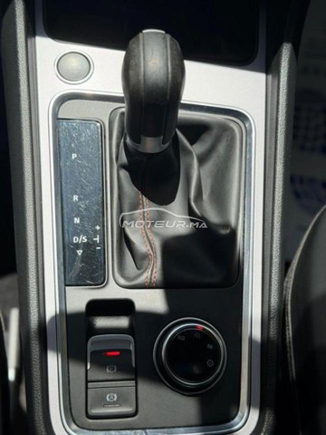 Seat Ateca FR 2023