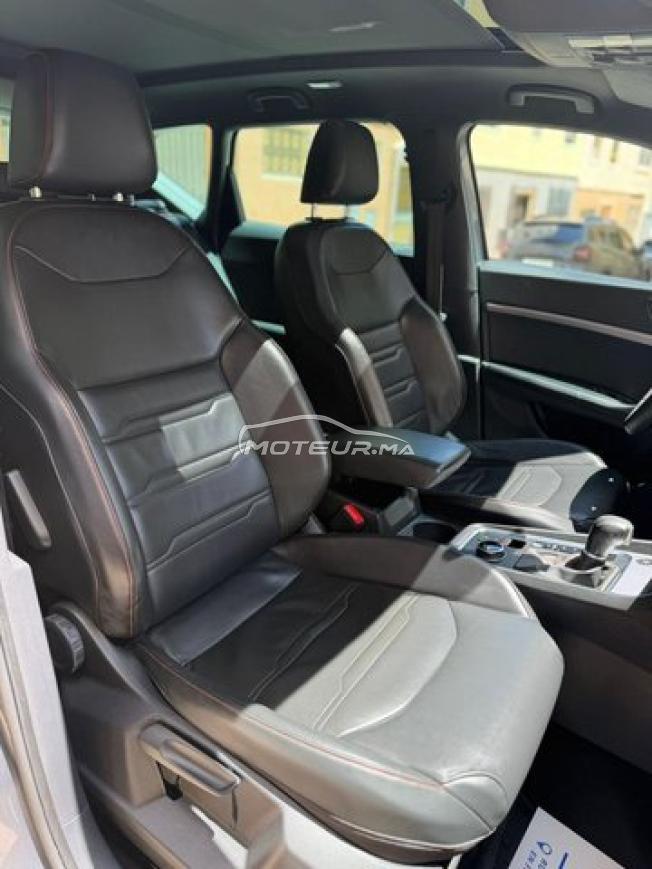 Seat Ateca FR 2023