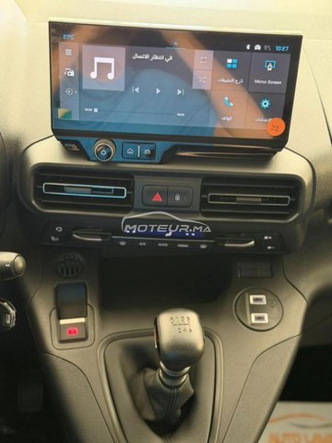 Citroën Berlingo 2025