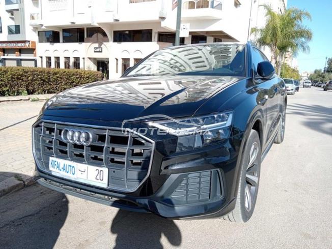 KIFAL - AUDI Q8
