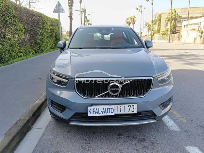 KIFAL - VOLVO XC40