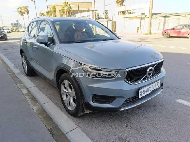 KIFAL - VOLVO XC40