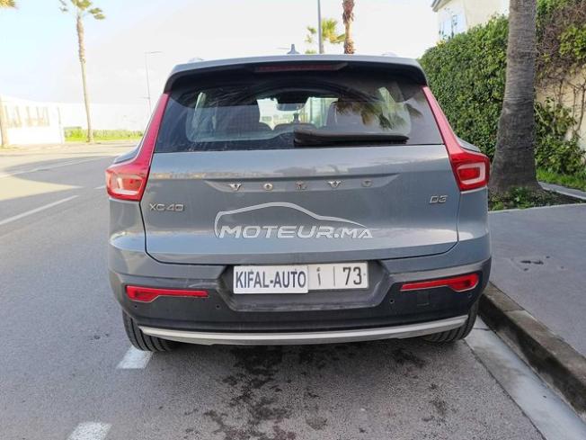 KIFAL - VOLVO XC40