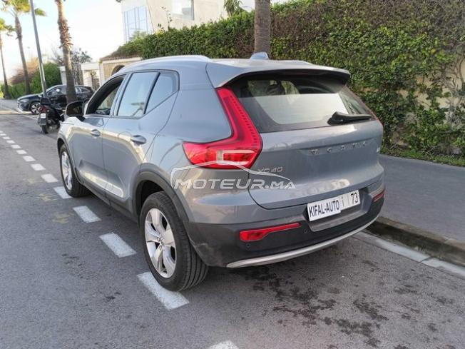 KIFAL - VOLVO XC40