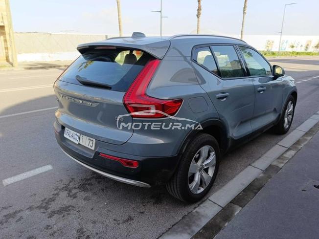 KIFAL - VOLVO XC40